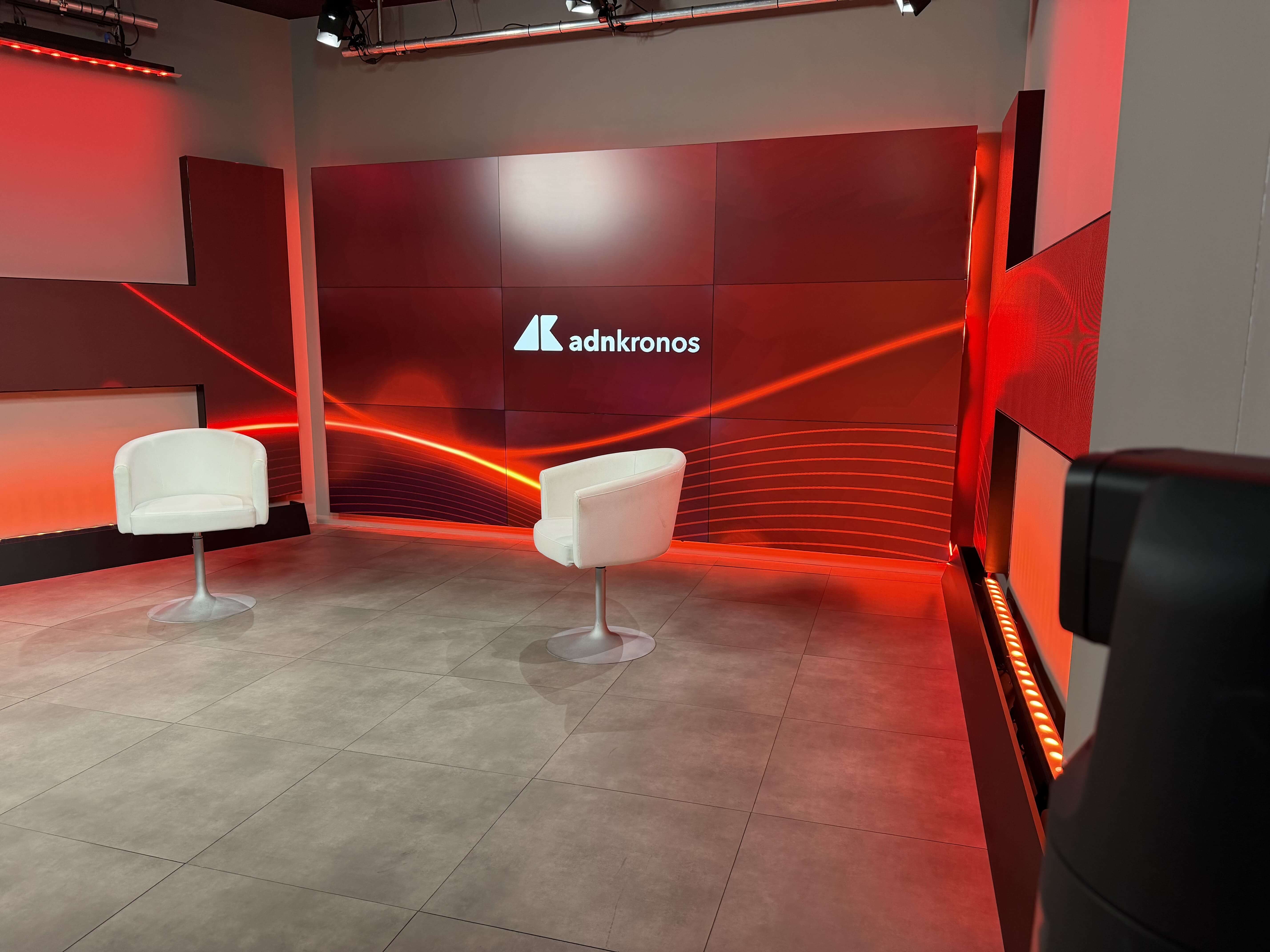 Studi Televisivi